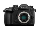 Aparat Panasonic Lumix DC-GH5