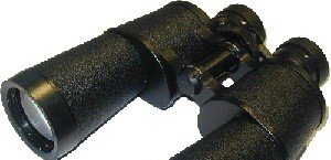 ZOMZ Zagorsk BPC2 7x50