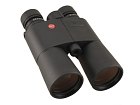 Lornetka Leica Geovid 8x56 BRF