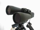 Lornetka Celestron SkyMaster 15x70