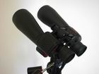 Lornetka Celestron SkyMaster 15x70