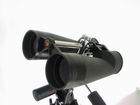 Lornetka Celestron SkyMaster 20x80