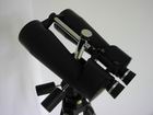 Lornetka Celestron SkyMaster 20x80