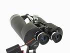 Lornetka Celestron SkyMaster 20x80