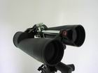 Lornetka Celestron SkyMaster 20x80