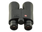 Lornetka Leica Geovid 8x56 HD-M