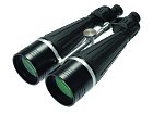 Lornetka Helios Quantum-4 25x100