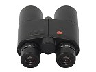 Lornetka Leica Geovid 8x42 HD-M