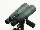 Lornetka Delta Optical Hunter 8x56