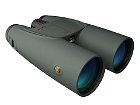 Lornetka Meopta MeoStar B1 Plus 15x56 HD