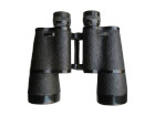 Lornetka Leitz Mardix 10x50