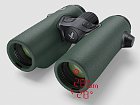 Lornetka Swarovski EL Range 8x32