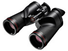 Lornetka Nikon 7x50IF SP WP 2024
