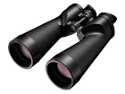 Lornetka Nikon 10x70IF SP WP 2024