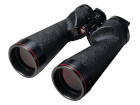 Lornetka Nikon 18x70IF WP WF