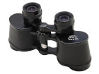 Lornetka Nikon 8x30A