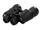 Lornetka Nikon 7x50CF