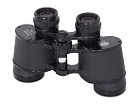 Lornetka Nikon 9x35A