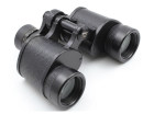 Lornetka Nikon 10x35E