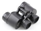 Lornetka Nikon 10x35E