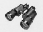 Lornetka Nikon 7x50IF