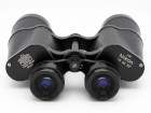 Lornetka Nikon 7x50CF Feather Weight