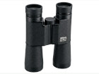 Lornetka Nikon H-Line 12x36D CF