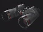 Lornetka Nikon 7x50SP WP