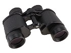 Lornetka Nikon 10x35E Criterion