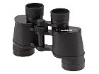 Lornetka Nikon 10x35E Criterion