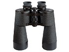 Lornetka Carl Zeiss Jena Nobilem 15x60 B