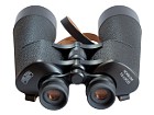 Lornetka Carl Zeiss Jena Nobilem 15x60 B