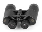 Lornetka Docter Nobilem 7x50 B
