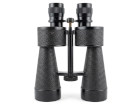 Lornetka Leitz Avioseptit 7x50