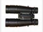 Lornetka Optolyth Royal 10x56 BGA