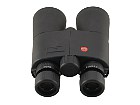 Lornetka Leica Geovid 8x56 BRF