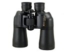 Lornetka Nikon Action VII 10x50 CF