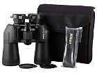 Lornetka Nikon Action VII 10x50 CF
