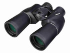 Lornetka Svbony SV206 10x50