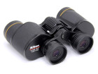 Lornetka Nikon 7x35CF Gold Sentinel