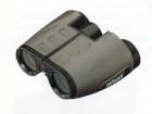 Lornetka Nikon Shellte 8x23CF WP