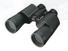 Lornetka Nikon Sporting 7x50CF