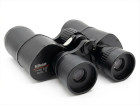 Lornetka Nikon Action III 7x50CF Owl II