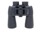 Lornetka Nikon Action V 12x50CF Fieldmaster