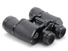Lornetka Nikon 7x50CF Feather Weight