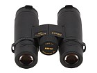 Lornetka Nikon Monarch HG 10x30