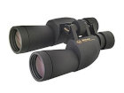 Lornetka Nikon Climo 7x50CF