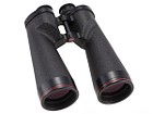 Lornetka Nikon 18x70IF WP WF