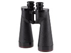 Lornetka Nikon 18x70IF WP WF