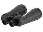 Lornetka Nikon 18x70IF WP WF